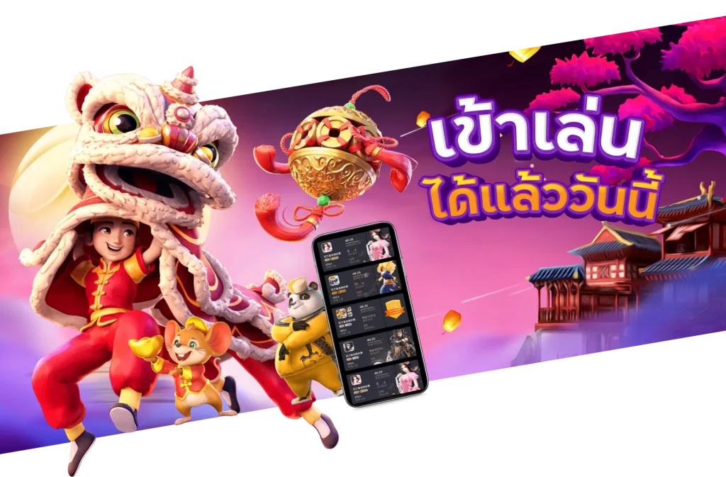 สล็อต ฝาก รับ โบนัส ทางเข้าเล่น